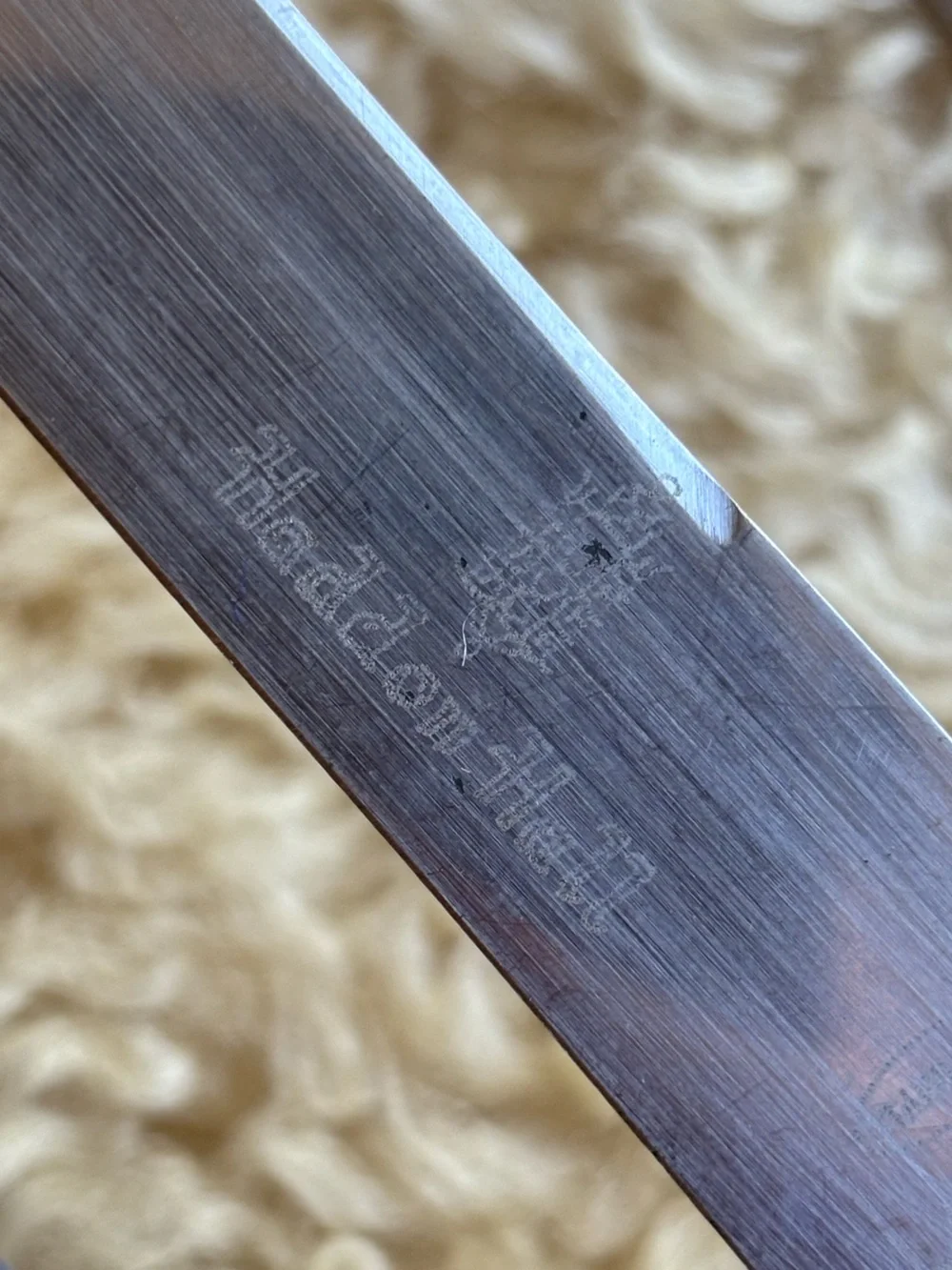 Antique Celluloid and Bakelite Handled Knives